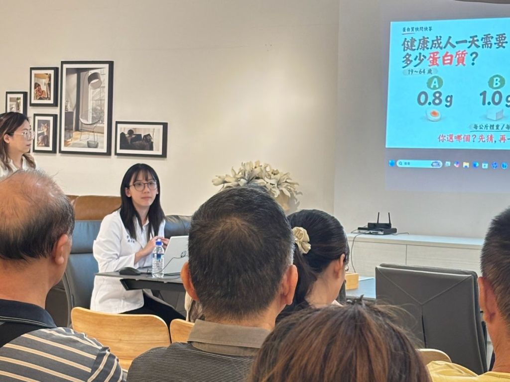 大榮生技營養師以蛋白質選擇題與民眾互動